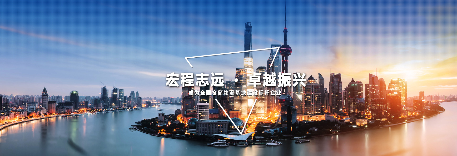 沈陽恩基爾精密機械有限公司